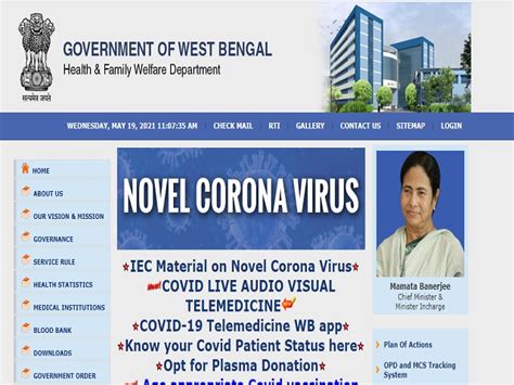 wbdrs|Welcome to WB HEALTH Portal.